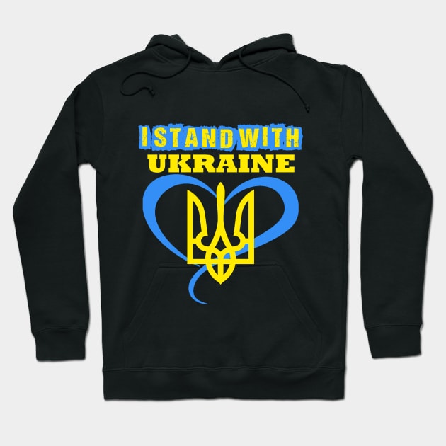 Ukraine trident Ukraine flag Ukrainian flag Ukraine Hoodie by Darwish